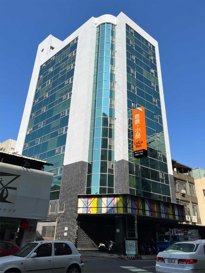 Lulu Inn 타이난 외부 사진