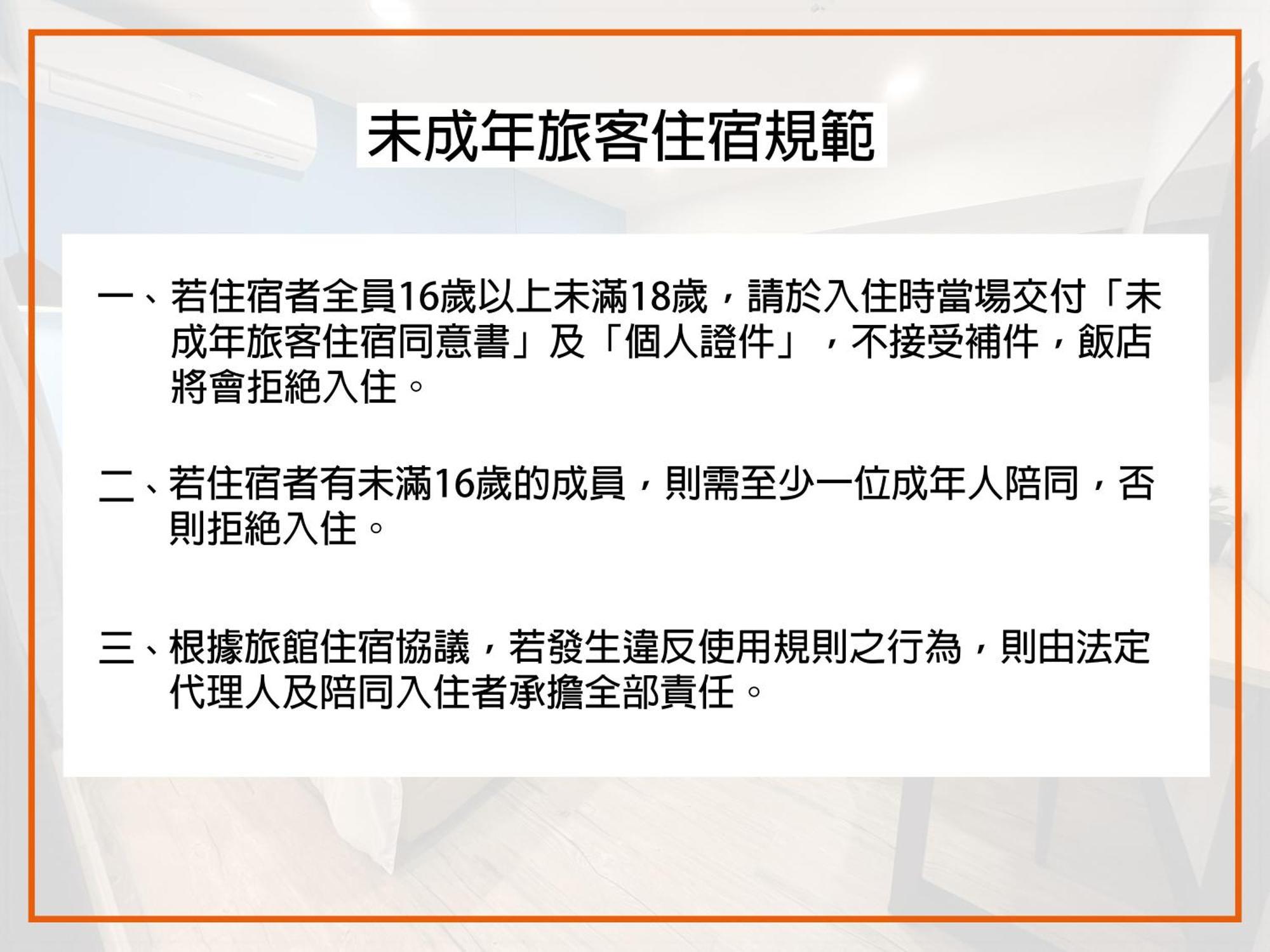 Lulu Inn 타이난 외부 사진